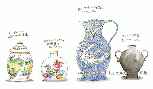 グッビオの陶器