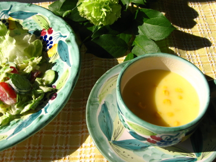 fiorigreencup