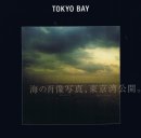 画像: TOKYO BAY 野寺治孝　写真展