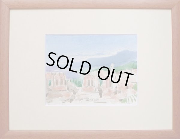 画像1: タオルミーナ