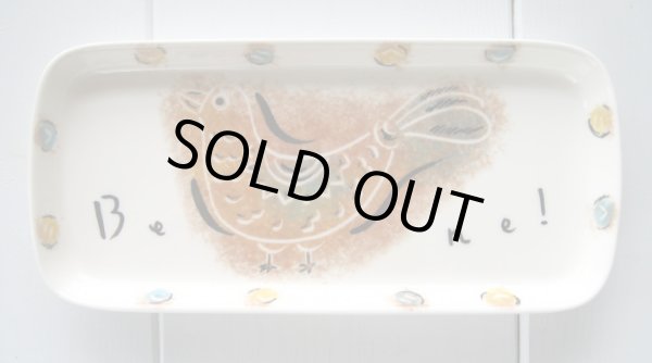 画像1: スクエアトレー（とり）